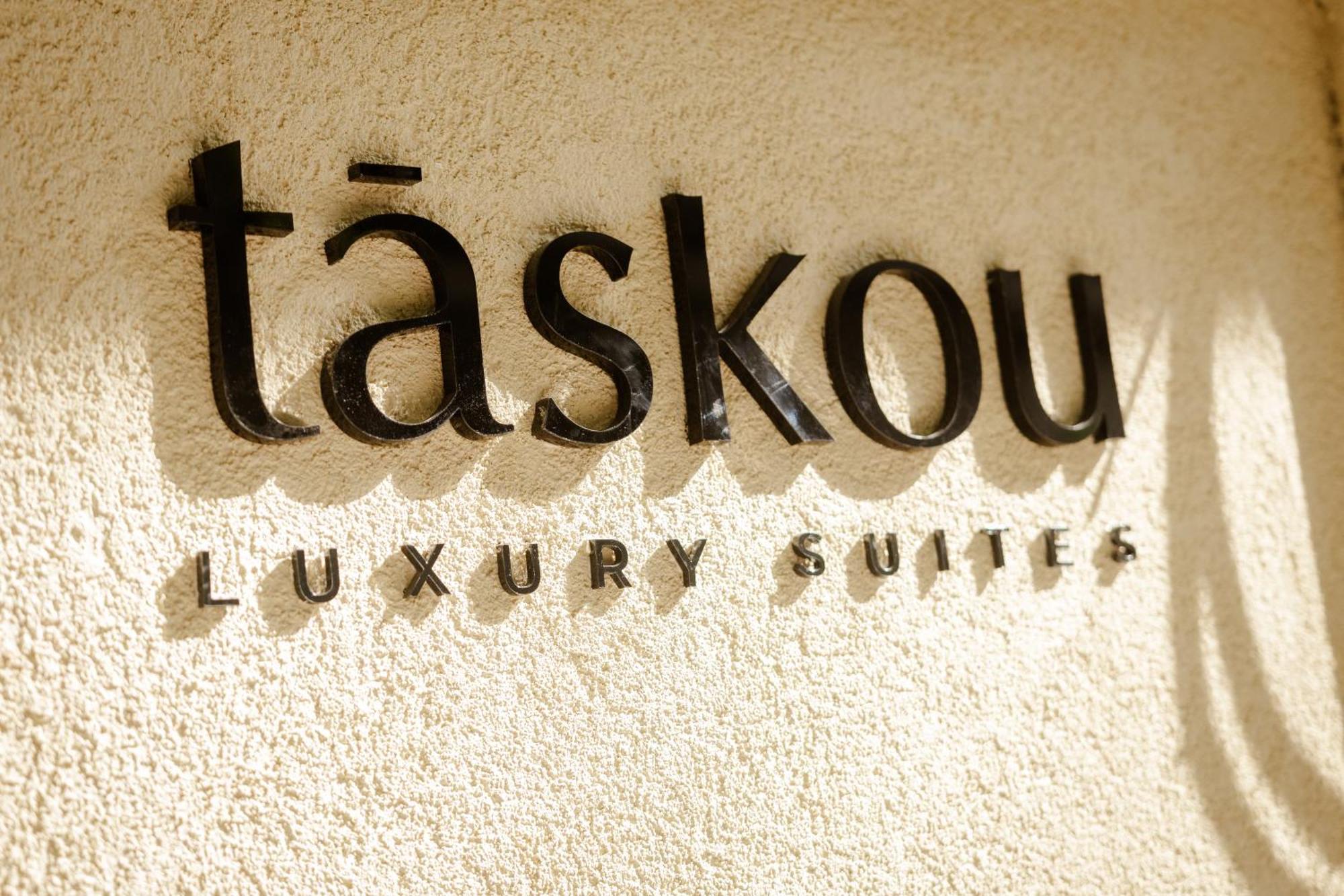 Taskou Luxury Suites Солун Екстериор снимка